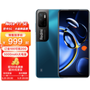 小米红米note11 SE 新品5G智能手机小金刚5000mAh大电量 深空蓝 4GB+128GB
