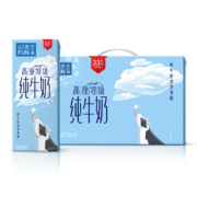 学生价：雪兰新希望心花怒200g*10礼盒装*7件