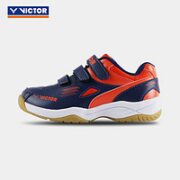 VICTOR 威克多 儿童羽毛球鞋 A220JR