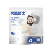 奶酪博士（Dr.Cheese） A2β-酪蛋白白金儿童奶酪棒360g 高钙  ≥66%干酪含量 20g*18