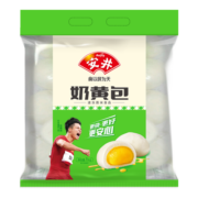 安井 奶黄包 1kg/袋 约33个 儿童早餐馒头包子面点 家庭装早餐点心
