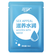 姬欲 玻尿酸免洗水溶性润滑油8ml