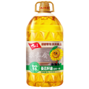 九三物理压榨一级 葵花籽油 5L 致青春系列 食用油