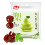 佳宝陈皮梨膏润喉糖官方旗舰店正宗儿童百草秋梨膏糖薄荷糖果零食
