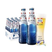 Kronenbourg 克伦堡凯旋 1664啤酒 柑橘味白啤 218ml*6瓶