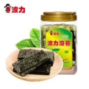波力 波力海苔原味 54g（72小包）