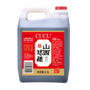 CUCU 醋山西特产陈醋粮食酿造凉拌醋调味品 1.5L*1桶4度