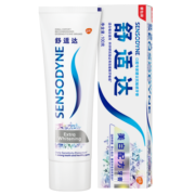 舒适达抗敏感美白配方牙膏  美白护理 亮白牙齿清新口气去渍抗敏100g
