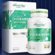 需PLUS会员全品券：Nature's Bay 天然博士 婴幼儿孕妇专用鱼肝油 汤臣倍健 藻油DHA 60粒*1瓶