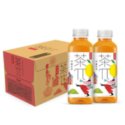 农夫山泉 茶π（茶派）茶饮料500ml/瓶 柠檬红茶500ml*5瓶