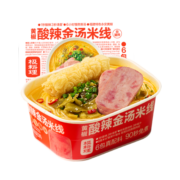 拉面说拉面说金汤米线港式肥汁米线宅家食粉4盒 黄椒金汤米线*4