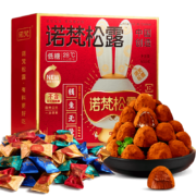 PLUS会员；诺梵 巧克力 松露低糖朋克兔500g/盒