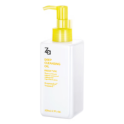 姬芮（ZA）净颜透澈卸妆油 200ml（深层清洁 温和卸妆 ）
