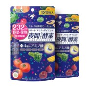 ISDG日本夜间酵素小丸子 232种果蔬发酵120粒/袋 孝素梅果冻粉酵素原液减小肚子 夜间酵素升级版2袋(60天量）