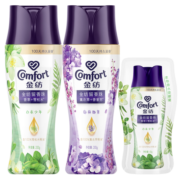 金纺留香珠组套薰衣草+草木440g情绪香氛精油100天持久留香
