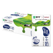 plus会员：蒙牛 低脂高钙牛奶 250ml*24*4件 含有维生素D  送礼佳选