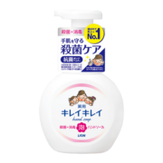 狮王(LION) 趣净日本进口全植物泡沫洗手液淡香型250ml净化皮肤