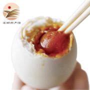 SHUYAZI 数鴨子 咸鸭蛋6枚/50g  高邮特产