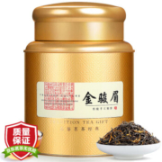 PLUS会员：LIXIANGYUAN 立香园 金骏眉红茶 250克 礼盒装