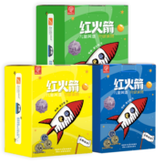麦芽点读书 红火箭儿童英语分级阅读（进阶全辑共144册）幼儿英文启蒙绘本小达人小考拉点读笔配套图书