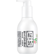 松达婴儿身体乳宝宝山茶油乳润肤乳保湿清爽水润儿童身体乳夏季面霜 两瓶装