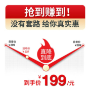 Yi e智能沙发边桌轻奢现代实木侧边柜客厅卧室蓝牙音箱小圆桌USB充电 胡桃色