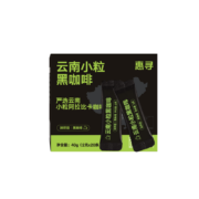 惠寻 咖啡粉2g*20条