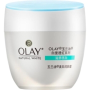 OLAY/玉兰油美白润肤霜素颜霜补水保湿乳滋润乳液面霜女官方正品