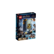 乐高LEGO积木 哈利波特系列魔法书76396/76382/76383粉丝玩具生日