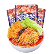 [加臭加辣]好欢螺螺蛳粉400g3袋柳州螺狮粉酸辣粉速食米粉方便面