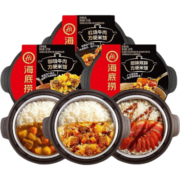 海底捞 拌饭自热米饭方便粥饭自嗨锅开小冲泡自助速食夜宵火锅方便免煮 6盒装)腊味2牛肉2咖喱2