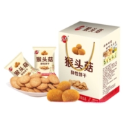 万美猴头菇饼干猴菇饼冲泡舒胃曲奇无蔗糖全家人早餐饼年货礼盒装