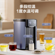 美的（Midea） 电热水瓶热水壶电水壶5L大容量饮水机除氯热水瓶多段控温恒温烧水壶开水壶 【316不锈钢内胆】MK-SP1A