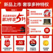 海尔（Haier）抽油烟机 超薄近吸烟灶套装 25m³/min变频有效风顶侧双吸外观 家用吸油烟机燃气灶具C21U1+Q2BE7天
