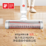 德尔玛无线吸尘器家用大吸力手持式强力除螨小型大功率车载吸尘机