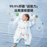 弹棉匠睡袋婴幼儿春秋夏小孩儿童纱布防踢被神器分腿宝宝四季薄款