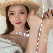 水韵梦珍珠臻颜滤镜素颜霜懒人霜遮瑕痘印滋润保湿亮肤面霜60g