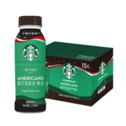 星巴克（Starbucks）星选 美式270ml*15瓶 即饮咖啡饮料(新老包装随机发货)