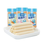 力诚宝宝鳕鱼肠儿童海味休闲零食孕妇儿童健康鱼肠高蛋白鱼肉肠