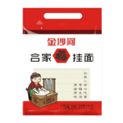 金沙河合家福挂面 劲道面条 美味爽滑 拌面   大包装 大份量 家庭装  4.5kg