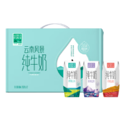 PLUS会员：新希望 心花怒FUN全脂纯牛奶 200g*12盒x2件