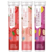 [儿童]康恩贝维生素C泡腾片20片维c沸腾固体饮料高含量VC官方正品