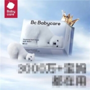 京喜特价、PLUS会员：babycare  婴儿绵柔巾  干湿两用加厚  小熊巾 80抽*4包*2件