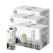 悠纯 认养 吃甘蔗的水牛纯奶 （4.0g蛋白质）200mL*10盒装*3箱