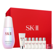 SK-II小灯泡美白精华液50ml美白淡斑sk2补水skii护肤品套装化妆品