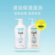 Curél 珂润 润浸保湿洗发水/护发素 420ml