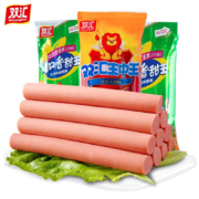 京喜特价：双汇  Shuanghui  双汇火腿肠  王中王*1袋+玉米肠*2袋