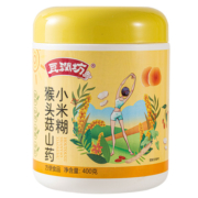山药葛根玉米糊猴头菇小米糊核桃芝麻黑豆粉五谷速溶冲饮即食早餐
