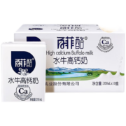 京喜APP：百菲酪 水牛高钙奶 200ml*10盒