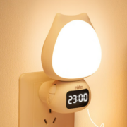 新人专享：NVC Lighting 雷士照明 节能遥控小夜灯 光控款